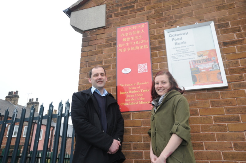 Main image for 'Chinese friendly' sign comes to Barnsley