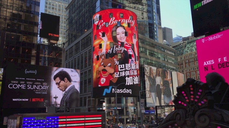 Main image for Football club owners secure spot in iconic Times Square