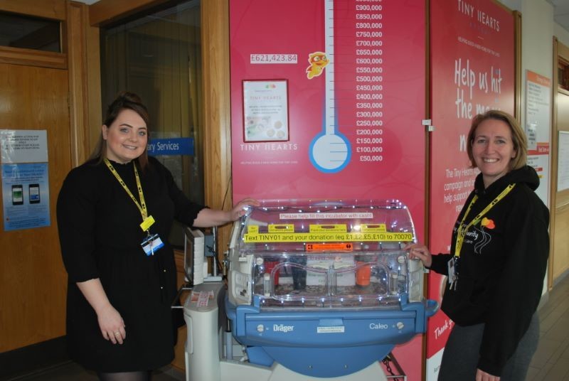 Main image for Tiny Hearts appeal still aiming for £1m goal