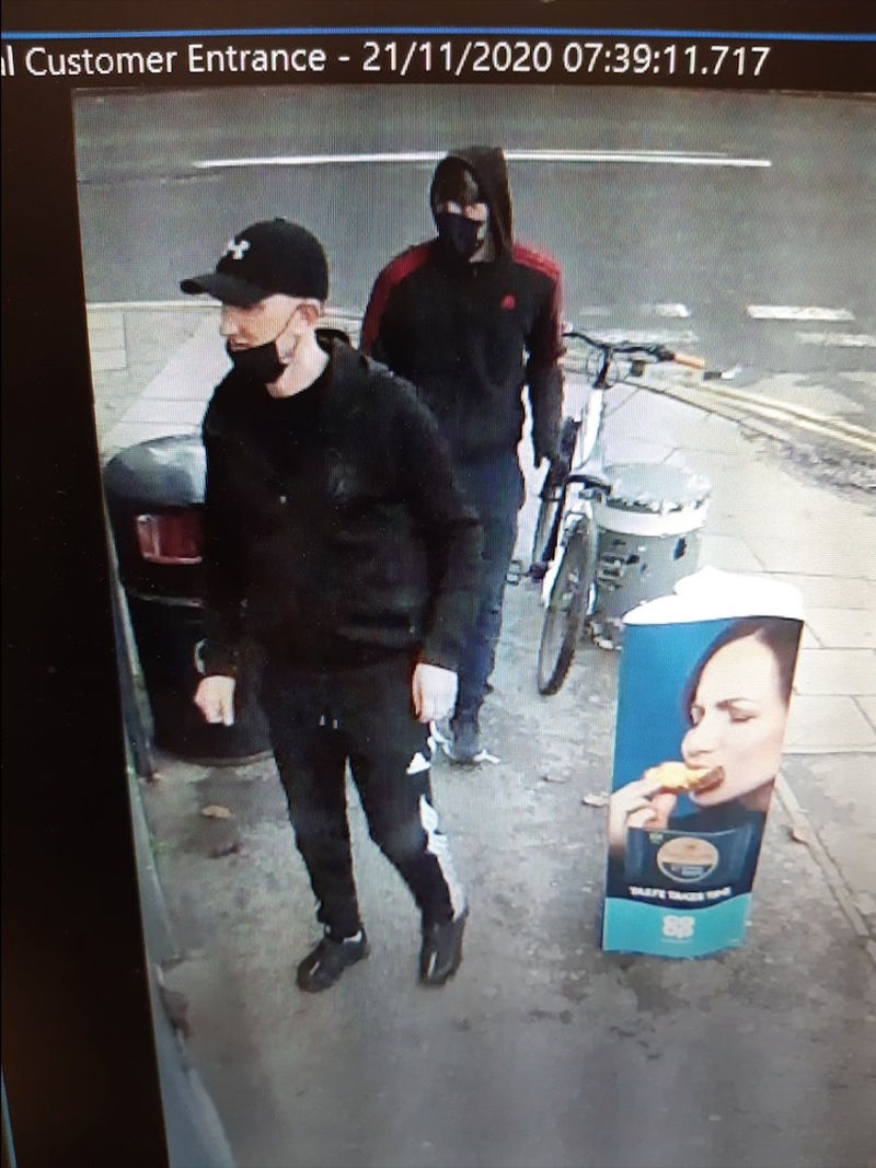 Main image for Knifepoint robbery appeal issued by police