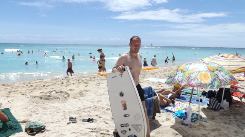Main image for Hoyland surfer picks up 'Aloha Spirit'
